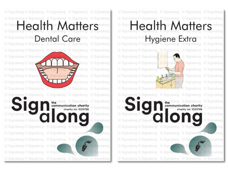 Health Matters - Dental Care & Hygiene Extra